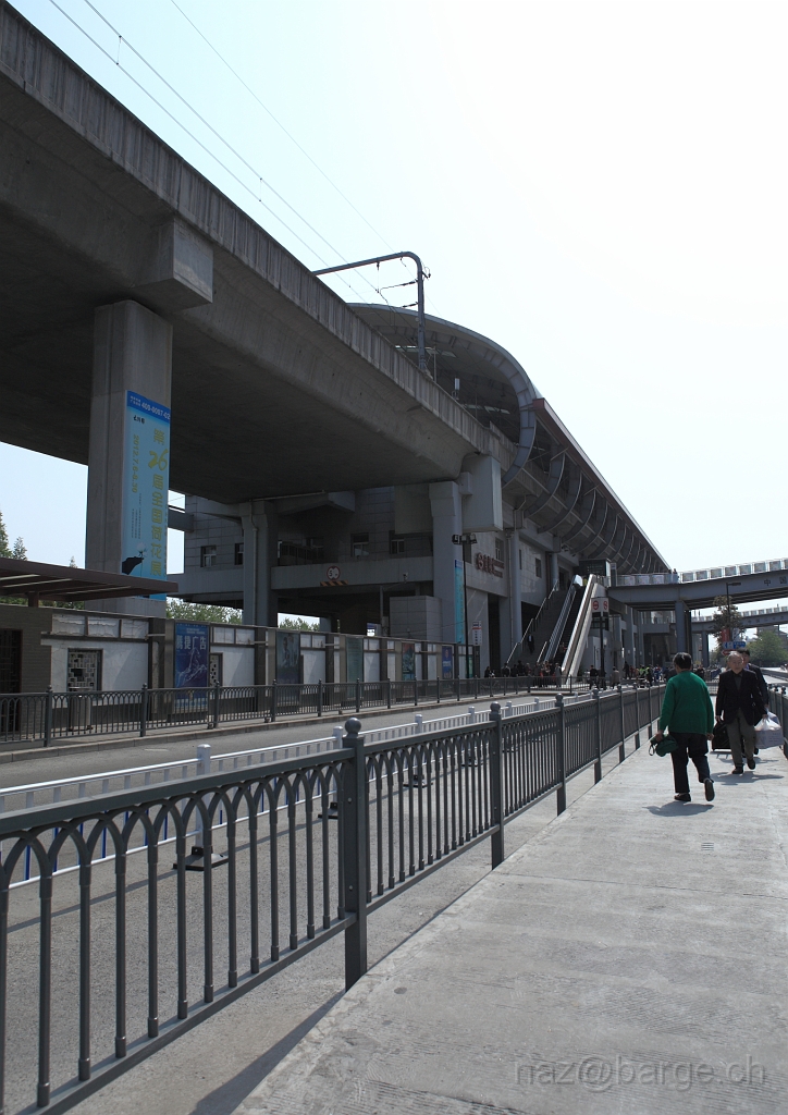 EOS 5D Mark II19_04_20135684.JPG